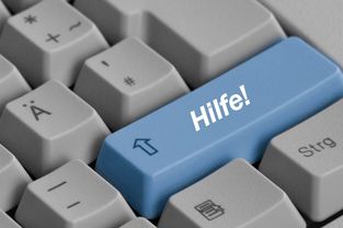 华体会-体育赛事知识产权保护案例研究，体育赛事著作权的保护